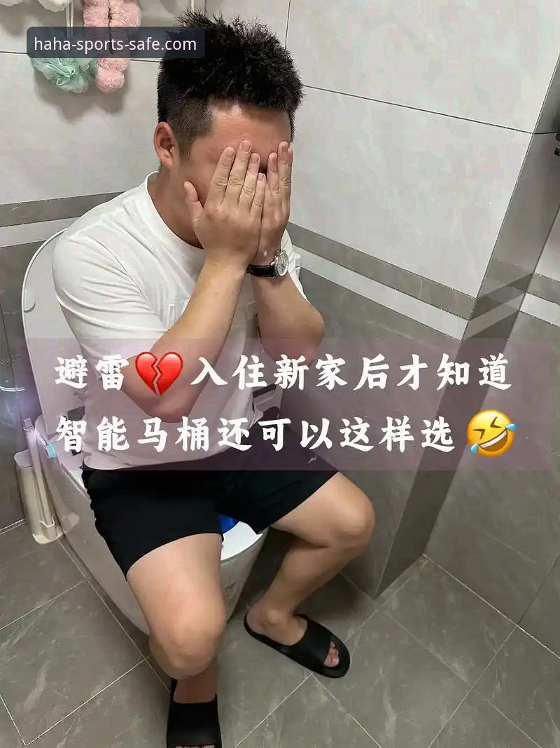 深度揭秘：哈哈体育信誉平台背后的技术逻辑与HTHA官方注册链接真相