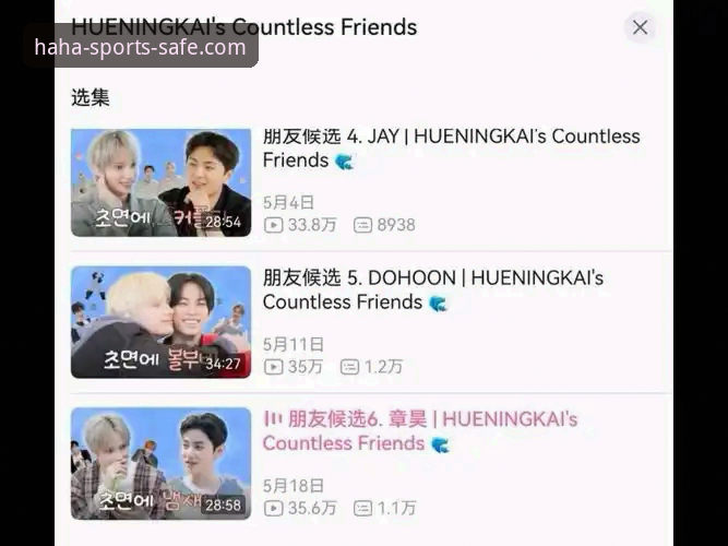 如何判断哈哈体育怎么注册哪个好？数据告诉你答案