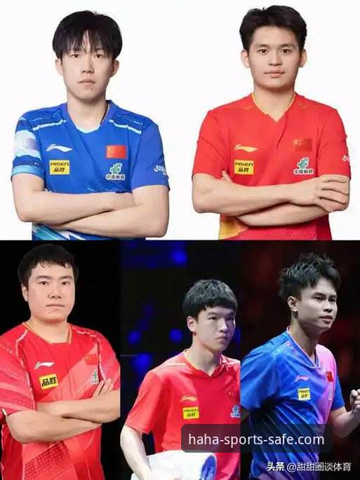 中国男乒世锦赛小组赛横扫英格兰：林诗栋、王楚钦、梁靖崑三人表现深度分析